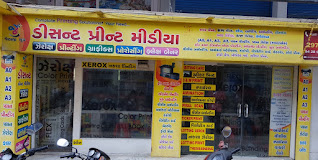 Printing Services in Mehsana Gujarat
